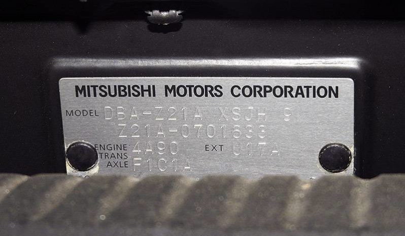 MITSUBISHI COLT, 2010 complet
