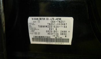 NISSAN MURANO, 2008, S/N 219115 complet