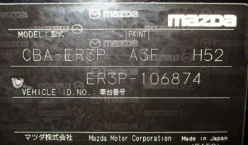 MAZDA CX-7, Cruising Packege, 2008, S/N 220196 S/N 220196 complet