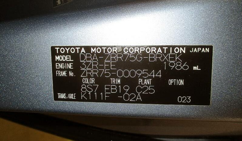 TOYOTA VOXY, X, 2008, S/N 224073 complet