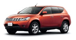 NISSAN MURANO  250XL Mode Brown Leather, Year 2007, S/N 261552