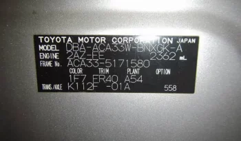 TOYOTA VANGUARD 240S, YEAR 2008, S/N 268228 complet