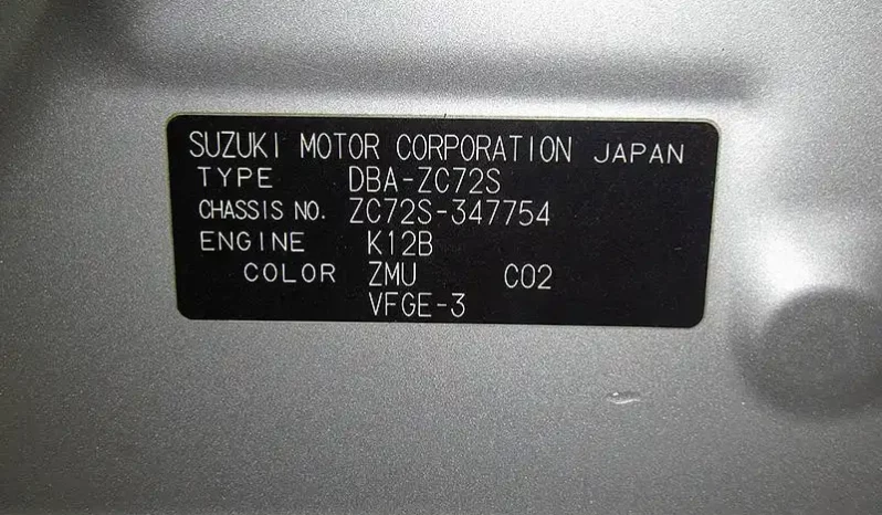 SUZUKI SWIFT XG, Year 2015,S/N 269229 complet