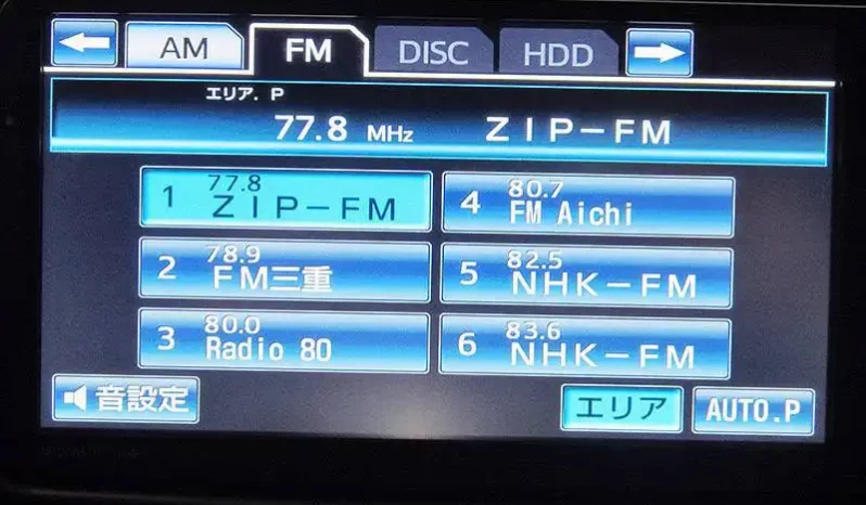 TOYOTA IST (SCION XA) 150G, YEAR 2011, S/N 277700 complet